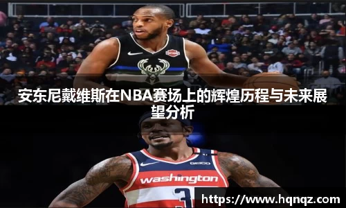 31399金沙娱场城在官网