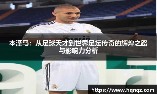 31399金沙娱场城网址