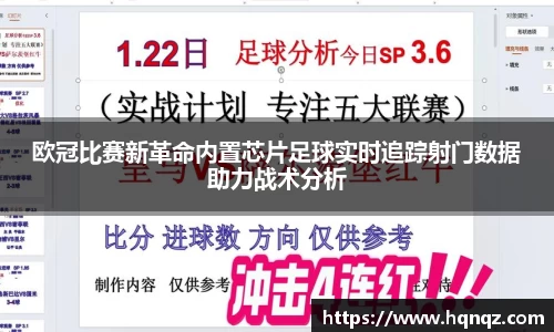 31399金沙娱场城在官网