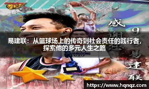 31399金沙娱场城网址